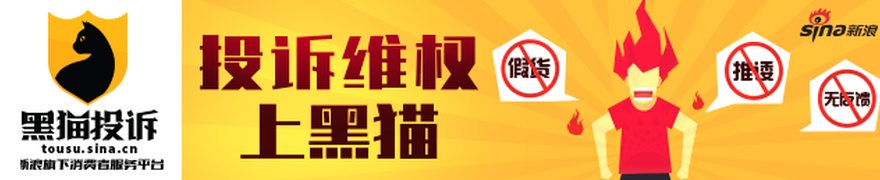 今日财经要闻TOP10|2026年6月19日